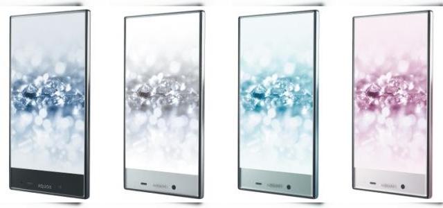<b>Sharp anunţă două noi telefoane din seria Aquos, din nou cu ecrane edge to edge: Aquos Xx şi Aquos Crystal 2</b>Sharp &icirc;mpreună cu operatorul Softbank au anunţat &icirc;n Japonia două noi telefoane astăzi, cu margini foarte &icirc;nguste ale ecranului. E vorba despre modele din seria Aquos, pe care le puteţi vedea mai jos.&nbsp; &nbsp; Primul este Sharp...