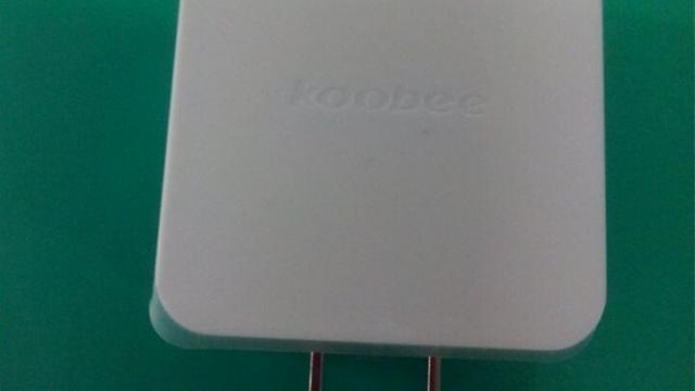 <b>MediaTek lansează un încărcător cu o tehnologie de alimentare rapidă, rivală cu Qualcomm Quick Charge 2.0</b>Qualcomm Quick Charge 2.0 este o tehnologie ce permite &icirc;ncărcarea rapidă a bateriilor smartphone-urilor, ajung&acirc;nd la 60% incarcare &icirc;n doar c&acirc;teva zeci de minute. MediaTek dă replică acestei tehnologii, prin intermediul unei...