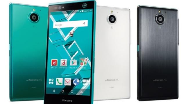 <b>Fujitsu Arrows NX, primul telefon ce sosește cu scanner de retină va fi disponibil comercial începând din 28 mai</b>Anunțat oficial pe data de 15 mai de către operatorul japonez NTT DoCoMo, smartphone-ul Fujitsu Arrows NX, este primul telefon cu scanner de retină de pe piață &icirc;n acest moment, telefon ce va debuta &icirc;n doar c&acirc;teva zile &icirc;n...