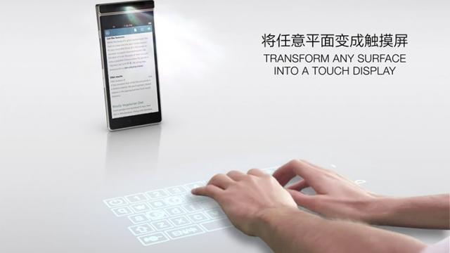 <b>Lenovo anunţă Smart Cast, un smartphone ce proiectează o tastatură touch pe orice suprafaţă</b>Telefoanele cu proiector nu mai surprind pe nimeni &icirc;n ziua de azi, dar un telefon ce poate proiecta o tastatură laser ce suportă input touch sună cu siguranţă interesant. Este şi cazul lui Lenovo Smart Cast, terminal detaliat mai jos. &nbsp;...