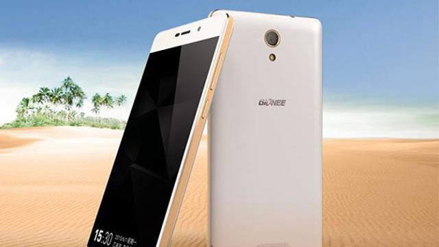 <b>Gionee Marathon M4 este un nou telefon cu baterie de 5000 mAh şi suport LTE</b>Brandul chinez Gionee a postat un teaser pentru noul său telefon cu baterie impresionantă, Marathon M4. El soseşte la relativ puţin timp după predecesorul său, modelul Marathon M3 debutând anul trecut în noiembrie. Atât...