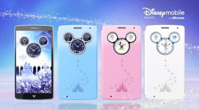 <b>LG G2 relansat în Japonia sub numele Disney Mobile DM-01G, vine cu o carcasă Mickey Mouse şi cristale Swarovski (Video)</b>LG G2 a fost un telefon apreciat &icirc;n 2013, pentru că era primul model mainstream care ne convingea că se pot folosi şi butoane fizice integrate &icirc;n spate. La debut el era un handset foarte puternic şi un reper printre modelele cu margini...