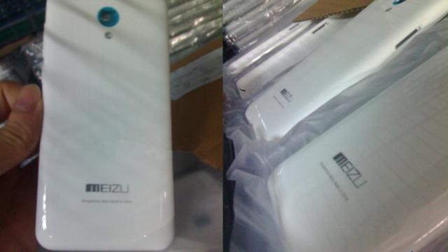 <b>Varianta compactă a lui Meizu M2 Note se afișează în fotografii; aflăm și câteva specificații posibile</b>Nu cu mult timp &icirc;n urmă, chinezii de la Meizu anunțau lansarea lui M2 Note, un phablet de 5.5 inch al cărui preț nu depășește pragul de 130$. Astăzi &icirc;nsă, o serie de fotografii ajunse pe web ne dezvăluie faptul că Meizu are &icirc;n...