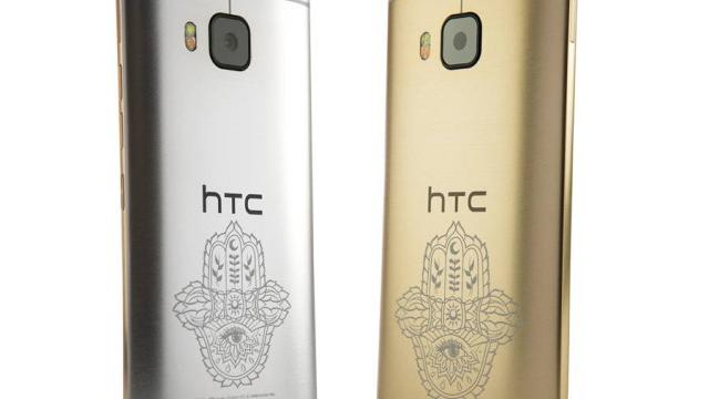 <b>HTC One M9 îsi face tatuaj, rezultă HTC INK!</b>&Icirc;n luna aprilie aflam că HTC a &icirc;ncheiat un parteneriat cu artistul realizator de tatuaje Cally Jo Pothecary şi cu fotomodelul Jourdan Dunn pentru a lansa un nou design de telefon. Ideea era să vedem handseturi HTC cu imprimeu &icirc;n stil...