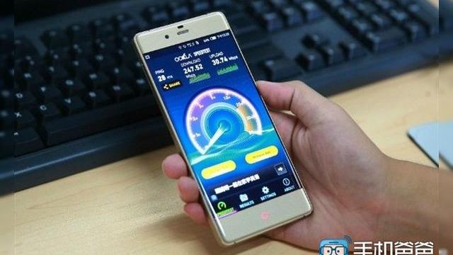 <b>ZTE Nubia Z9s apare într-un test de viteza a conexiunii; Oferă suport pentru LTE Categoria 9</b>Va fi un final de luna iunie &icirc;ncins, &icirc;n care aşteptam lansarea lui Huawei Honor 7, a lui Meizu MX5 şi aparent a unei noi versiuni de ZTE Nubia Z9. Numită deocamdată ZTE Nubia Z9s această variantă a apărut sub forma capturii de mai jos,...