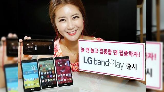 <b>LG anunţă smartphone-ul midrange Band Play, cu preţ de 356 dolari şi difuzoare de 1 W</b>LG a anunţat astăzi un nou smartphone midrange, pe numele sau Band Play. El va debuta &icirc;n prima fază &icirc;n Coreea de Sud şi va avea preţul de 356 de dolari. Terminalul vine cu un procesor Snapdragon 410 quad core 64 bit şi mai multe detalii...