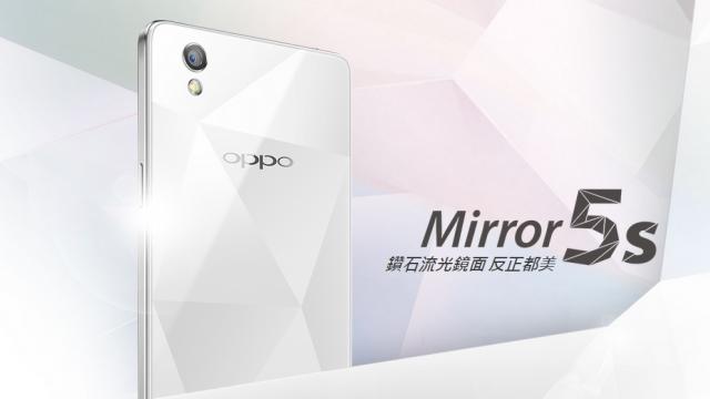 <b>Oppo Mirror 5s este lansat oficial; device mid-range cu Android 5.1 Lollipop</b>După ce la sf&acirc;rșitul lunii trecute, companiile chineze Meizu și Huawei ne dezvăluiau c&acirc;te un flagship, iată că acum este r&acirc;ndul celor de la Oppo să se afișeze cu noul smartphone la care s-a lucrat &icirc;n tot acest timp. Din...
