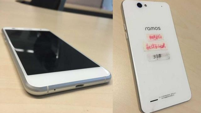 <b>Ramos Mos1, primul smartphone al companiei chineze, este real și ni se dezvăluie în fotografii</b>La &icirc;nceputul lunii trecute vă prezentam c&acirc;teva randări ale primului smartphone din portofoliul Ramos, companie cunoscută &icirc;n special pentru tabletele aduse pe piață. Deși nu se aseamănă prea mult cu design-ul din randări, iată...