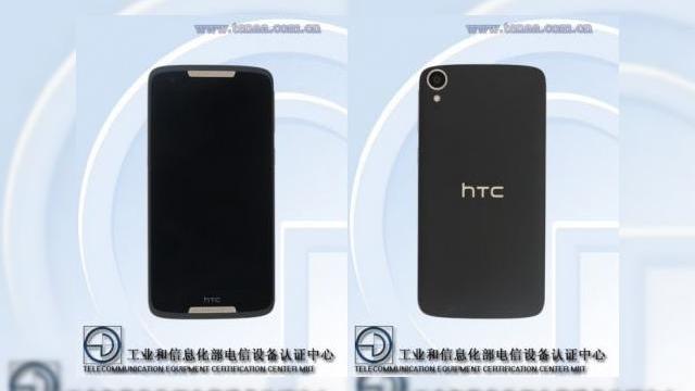 <b>Un nou şi misterios telefon HTC primeşte certificarea TENAA; HTC D828w are dotări midrange şi difuzoare generoase</b>&Icirc;ncă un telefon din seria Desire de la HTC pare a fi gata de lansare, dacă ne luăm după informaţiile şi imaginile de mai jos. Aşa numitul terminal HTC D828w a primit certificarea autorităţii chineze TENAA, urm&acirc;nd să fie lansat la...