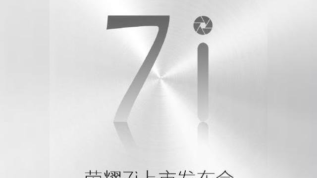 <b>Huawei Honor 7i, telefonul cu senzor foto popup va fi lansat pe 20 august</b>Acum câteva zile aflam prin intermediul unui teaser trimis de Huawei, faptul că pe data de 10 august va fi lansat un nou smartphone din gama Honor. Ei bine, se pare că ulterior, la 10 zile distanță (pe 20 august) ni se pregătește o...