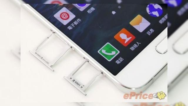<b>Varianta dual-SIM a lui Samsung Galaxy Note 5 va aduce un slot microSD; Iată imagini ce confirmă această dotare!</b>Suntem la doar c&acirc;teva ore de la debutul lui Samsung Galaxy Note 5, smartphone de tip phablet ce a &icirc;ntors pe dos fanii brandului &icirc;n ultimele c&acirc;teva săptăm&acirc;ni. Acest lucru s-a &icirc;nt&acirc;mplat tocmai datorită faptului...