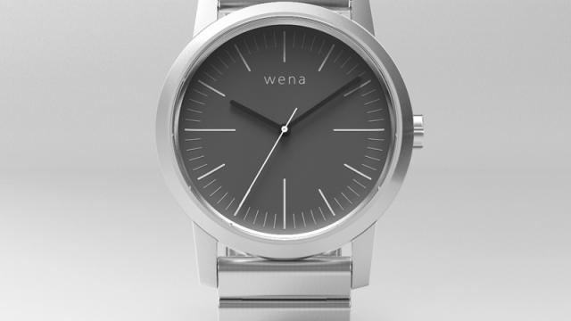 <b>Sony apelează la crowdfunding pentru lansarea ceasului Wena Wrist, un smartwatch fără touchscreen</b>Sony pare a fi prins gustul procesului de crowdfunding, la care apelează din nou şi tot pentru un smartwatch. Ştiam că acel ceas e-paper Sony FES&nbsp;fusese finanţat &icirc;n acest mod şi acum aflăm că Sony a ales tot crowdfunding şi pentru noul...