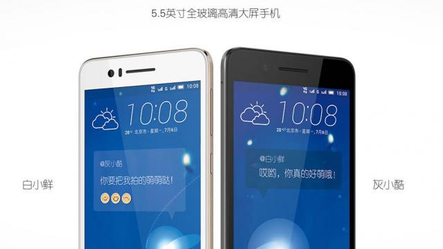 <b>HTC Desire 728 anunţat oficial, vine cu două sloturi SIM, LTE şi procesor octa core</b>HTC a anunţat astăzi un nou phablet din seria Desire, modelul HTC Desire 728, care vine cu dotări midrange destul de bune. Handsetul rulează Android 5.1.1 Lollipop şi are un procesor octa core la interior. &nbsp; Acest model se bazează pe un chipset...