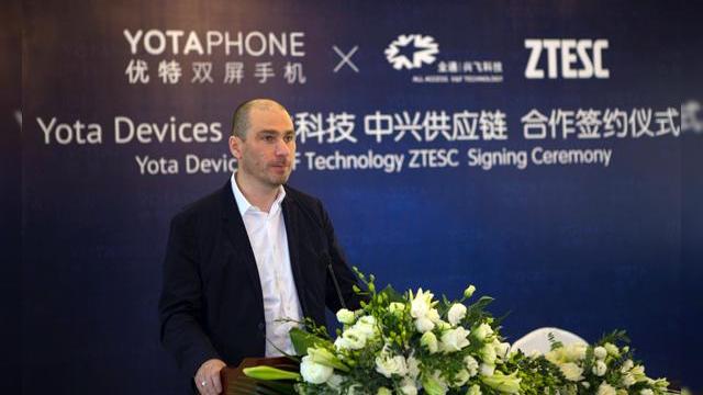 <b>Yota şi ZTE încheie un parteneriat cu scopul de mutare a producţiei lui YotaPhone în China</b>Yota Devices, producătorul rus de telefoane cu două display-uri, dintre care unul E-Ink a anunţat ieri &icirc;ncheierea unui parteneriat cu ZTE, ce are ca scop mutarea producţiei lui YotaPhone &icirc;n China. ZTE, av&acirc;nd &icirc;n spate o...