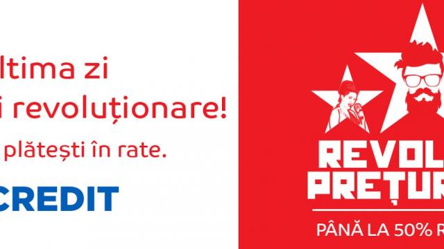 <b>Iată ce produse mai pot fi achiziționate în ultima zi a campaniei Revoluția Prețurilor eMAG</b>Astăzi, 24 septembrie, este ultima zi din campania Revoluția Prețurilor organizată de către cei de la eMAG. &Icirc;n această zi, retailer-ul &icirc;n cauză ține să ne amintească și faptul că produsele regăsite pe site pot fi achiziționate nu...