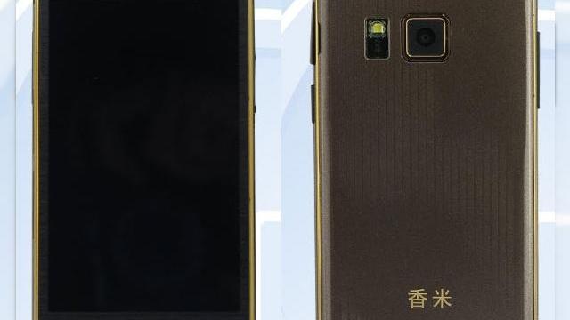 <b>Chinezii pregătesc pentru lansare un smartphone cu clapetă ce ar putea veni cu nu mai puțin de 8GB RAM</b>Deși ne-am obișnuit ca în ultima vreme să vedem doar telefoane clasice de tip candy-bar, iată că de această dată descoperim faptul că ni se pregătește un smartphone cu clapetă. Este vorba despre SN-W2015, dispozitiv ce ni se...