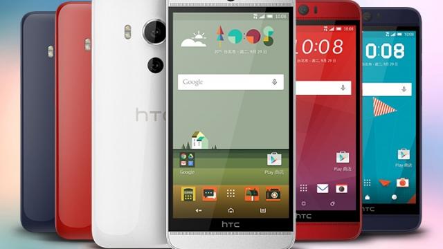 <b>HTC One M9+ Aurora și Butterfly 3 sunt anunțate oficial; telefoane cu display Quad HD de 5.2 inch și 3 GB memorie RAM</b>Cum era de așteptat, &icirc;n cadrul evenimentului pregătit astăzi de către HTC au fost lansate nu mai puțin de două telefoane. Printre acestea se numără versiunea internațională a lui HTCV31, și anume Butterfly 3, respectiv modelul One M9+...
