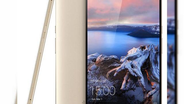 <b>QuickMobile.ro aduce în ofertă mega-telefonul Huawei MediaPad X2; device cu display FHD de 7 inch și specificații high-end</b>Anul acesta la MWC vedeam pentru prima oară mega-telefonul Huawei MediaPad X2, device ce iată ajunge acum și pe plan local prin intermediul QuickMobile. De ce &icirc;l numim un mega-telefon? Ei bine, pentru că acesta adoptă o diagonală uriașă de 7...
