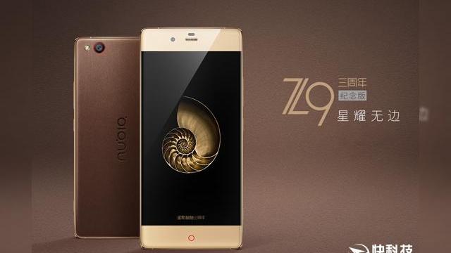 <b>ZTE Nubia Z9 primește o ediție exclusivistă, cu ocazia aniversării a 3 ani de la introducerea brandului Nubia pe piață</b>&nbsp; La fel ca multe alte companii de origine chineză, și cei de la ZTE au &icirc;n componență c&acirc;teva sub-branduri, cum este cazul Axon, respectiv Nubia. Cu ocazia aniversării a 3 ani de la introducerea brandului Nubia pe piață, ZTE...
