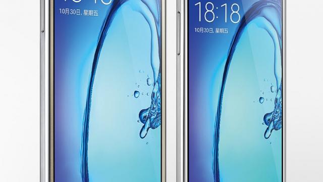 <b>Samsung China dezvăluie smartphone-urile Galaxy On7 și Galaxy On5; terminale mid-range cu ramă metalică</b>Printre smartphone-urile despre care am reușit să aflăm câte ceva în ultimele zile, se numărau și modelele Galaxy On7, respectiv Galaxy On5, terminale ce astăzi sunt dezvăluite oficial de către Samsung China. Ca și dotări, ambele...