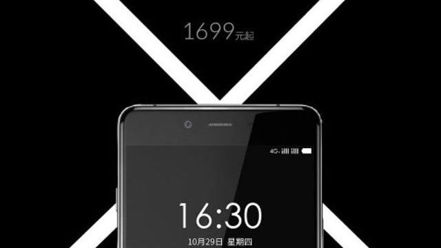 <b>Noi detalii despre prețul lui OnePlus X ies la iveală; ar putea costa 270 dolari</b>Aflam &icirc;n urmă cu ceva timp faptul că noul smartphone pregătit de către OnePlus, și anume modelul OnePlus X, ar putea avea un preț de 250 dolari, sumă dezvăluită la acea vreme de către un retailer chinez. Astăzi, &icirc;nsă, vedem o...