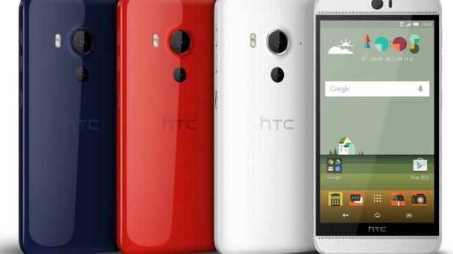 <b>HTC anunță parteneriatul încheiat cu Biroul Național de Securitate (NSB) din Taiwan, de a dezvolta noua generație de terminale mobile criptate</b>Un raport proaspăt sosit &icirc;n presă, este și cel care face referire la acordul &icirc;ncheiat &icirc;ntre HTC și Biroul Național de Securitate (NSB) taiwanez. Ni se dezvăluie faptul că HTC produce &icirc;n acest moment cea de-a 3-a generație...