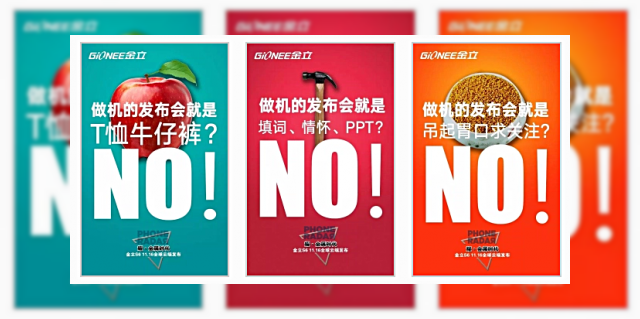 <b>Gionee Elife S6 va sosi pe piaţa luna viitoare; Apar primele teasere şi specificaţii</b>Gionee e gata să lanseze un nou model din seria Elife S, după cum o arată şi o serie de teasere pe care le vedeţi mai jos. Se pare că terminalul va sosi pe 16 noiembrie şi ar putea fi asociat cu un model ce a primit deja certificarea TENAA.  ...