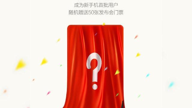 <b>Xiaomi Mi 5 ar putea debuta pe data de 11 noiembrie, conform unui teaser nou al companiei chineze; Ar putea sosi la pachet cu Redmi Note 2 Pro</b>Xiaomi Mi 5 este unul dintre cele mai aşteptate telefoane ale acestui an, fiind flagshipul producătorului de telefoane cu cea mai accelerată creştere din ultimii ani. Se pare că acest device ar putea debuta pe 11 noiembrie, dacă ne luăm după un...