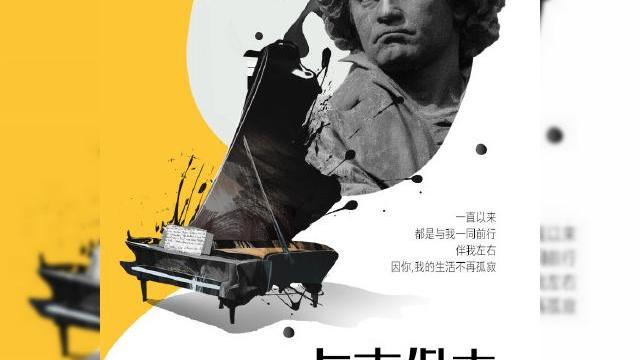 <b>Lenovo Lemon X3 debutează pe 16 noiembrie într-un concert de muzică clasică la Beijing; Vine cu dotări midrange spre high end</b>Seria Lemon de la Lenovo e pe cale să primească un nou membru, sub forma lui Lenovo Lemon X3, care a primit un teaser azi. Terminalul ar urma să debuteze în China pe 16 noiembrie, în cadrul unui eveniment ce include un concert de muzică...