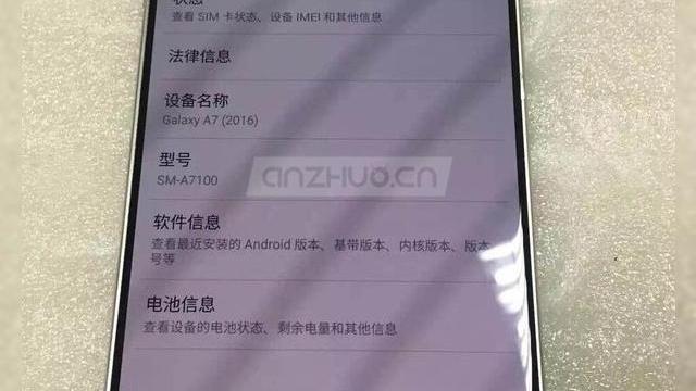 <b>Samsung Galaxy A7 (Gen 2) primeşte certificarea Bluetooth, ar putea debuta foarte curând</b>Generaţia a doua de Samsung Galaxy A7 a făcut un pas în plus către momentul lansării, primind în această săptămână certificarea de la autoritatea Bluetooth SIG. Cu această ocazie vedem şi handsetul în imaginile de mai...