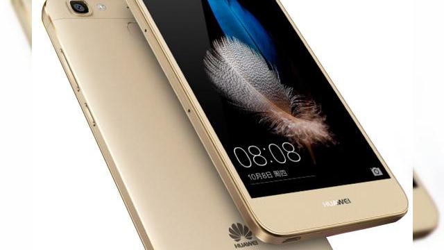 <b>Huawei Enjoy 5s este oficial; smartphone mid-range cu scanner de amprente și display HD de 5 inch</b>Așa cum aflam de cur&acirc;nd, Huawei pregătea lansarea unui nou smartphone metalic, pe numele său Enjoy 5s. Astăzi, terminalul iese la iveală, moment &icirc;n care putem admira o serie de fotografii, afla dotările sale hardware, dar și prețurile...