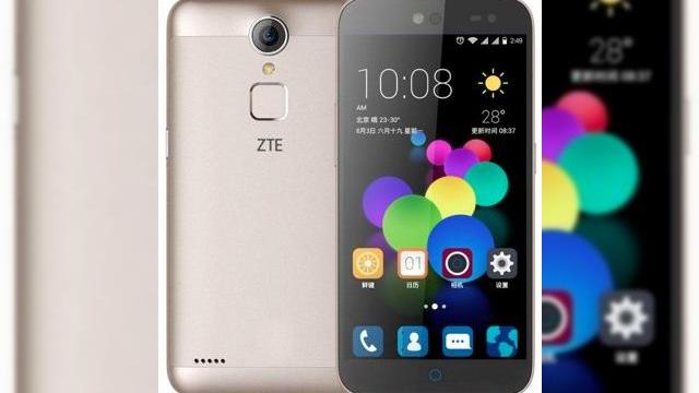 <b>ZTE C880S Xiaoxian 3 anunţat oficial: smartphone cu ecran HD de 5 inch şi 2 GB RAM</b>ZTE a mai anunţat un smartphone midrange generic azi, modelul C889S Xiaoxian 3, care se aliniază în rândul terminalelor Elephone, Huawei sau Coolpad ce au debutat recent.   El vine cu un design uşor curbat, scanner de amprente în...