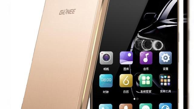 <b>Gionee anunță smartphone-ul Marathon M5 Lite; terminal de 5 inch cu baterie de 4000 mAh</b>Din ultimele zvonuri ajunse în presa chineză aflam că Gionee are în plan lansarea lui Marathon M5 Plus pe data de 21 decembrie, un terminal de 5.5 inch ce va impresiona la capitolul autonomie. Până atunci însă, Gionee anunță...