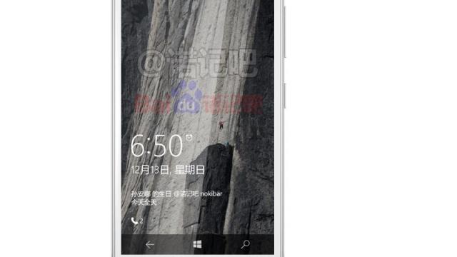 <b>Microsoft Lumia 650 primeşte o randare cu provenienţă din China, ar sosi cu un ecran 720p de 5 inch</b>După c&acirc;teva scăpări ale lui Microsoft Lumia 850, e r&acirc;ndul lui Lumia 650 să ne intre &icirc;n vizor, de această dată printr-o randare cu provenienţa din China. Terminalul aduce puţin cu un iPhone &icirc;n zona frontală, iar mai multe...