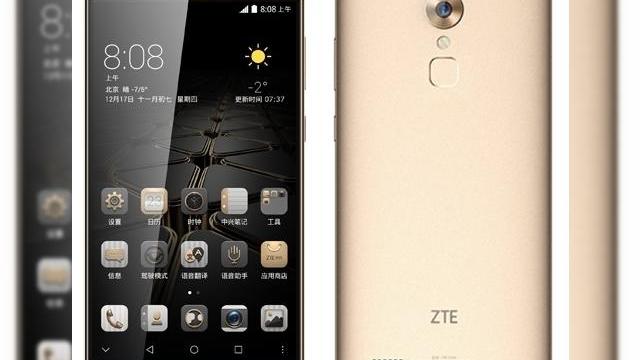 <b>ZTE anunță lansarea modelului Axon Max; phablet de 6 inch cu design similar lui Huawei Mate 8</b>Ca mulți alți producători, și cei de la ZTE au un brand secundar de terminale mobile, &icirc;n acest caz referindu-ne la Axon. Astăzi, producătorul de origine chineză a anunțat lansarea unui nou phablet masiv denumit ZTE Axon Max, terminal cu...