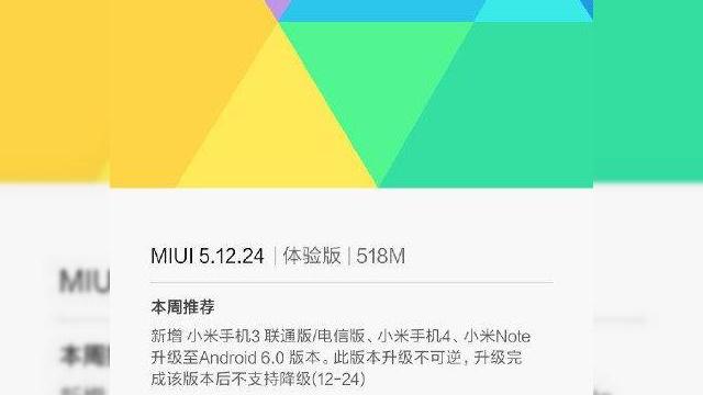 <b>Xiaomi pregătește actualizarea la Android 6.0 pentru modelele Mi 4, Mi Note, dar și pentru Mi 3</b>&Icirc;n tabăra fiecărui producător din zona mobile, avem și o interfață personalizată bazată pe Android și instalată pe terminalele comercializate. Xiaomi se numără printre aceștia, companie ce aduce MIUI la pachet cu smartphone-urile și...