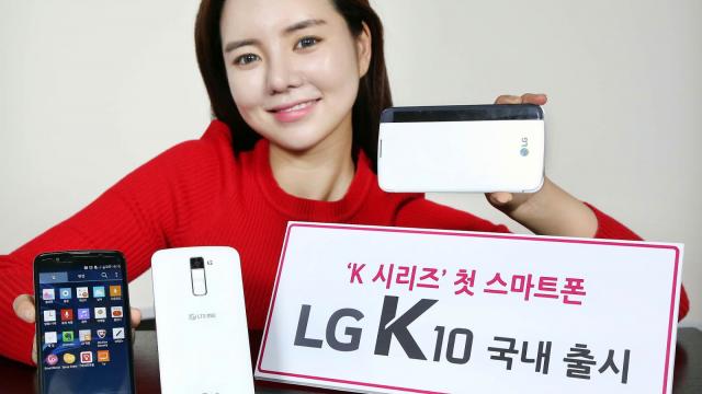<b>LG Electronics pregătește debutul lui LG K10 pentru piața sud-coreeană; telefonul va costa 200 dolari</b>&Icirc;n cadrul show-ului CES 2016 ce tocmai a luat sf&acirc;rșit, LG Electronics a venit cu două noi terminale din categoria de buget, și anume cu modelele K7 și K10. Din c&acirc;te aflăm astăzi, compania pregătește debutul lui LG K10 pentru...