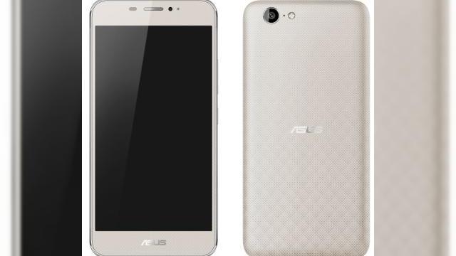 <b>Asus lansează smartphone-ul Pegasus 5000 pe piața din China; vine cu display de 5.5 inch și baterie de 4850 mAh</b>&Icirc;n cursul acestei zile, Asus a dezvăluit un nou device pentru piața chineză, mai precis modelul Pegasus 5000 ce poate fi văzut &icirc;n imaginea de mai jos. Noul produs aduce un design ceva mai diferit, av&acirc;nd parte de un capac spate cu o...