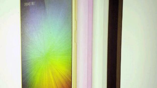 <b>Xiaomi Mi 5 îşi dezvăluie variantele de culoare prin ambalajul său oficial, ce apare în imagini noi</b>Xiaomi Mi 5 a primit destul de multe scăpări &icirc;n ultima vreme, inclusiv una legată de data sa de lansare. Terminalul ar urma să fie prezentat &icirc;n cadrul unui eveniment ce are loc la Beijing pe 24 februarie, cu un echivalent &icirc;n aceeaşi...