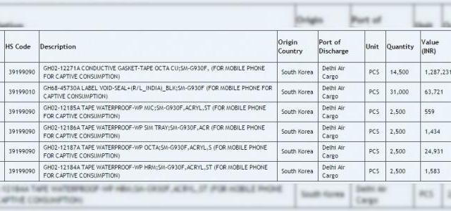 <b>Noi documente de import confirmă faptul că Samsung Galaxy S7 și S7 Edge vor fi rezistente la apă și praf</b>După fotografia de ieri cu Samsung Galaxy S7, iată că astăzi primim o nouă informație despre flagship-ul ce va debuta &icirc;n doar două săptăm&acirc;ni. Vorbim despre apariția unor documente de import pe site-ul Zauba.com, documente ce...