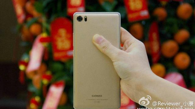<b>Gionee Elife S8 se afișează într-o serie de imagini; compania ar putea opta și pentru un rebranding odată cu lansarea device-ului</b>T&acirc;rgul Mobile World Congress din Barcelona este locația &icirc;n care și numeroase companii de origine chineză &icirc;și expun produsele, firme printre care se află și Gionee. Acest producător ar putea lansa pe data de 22 februarie un nou...