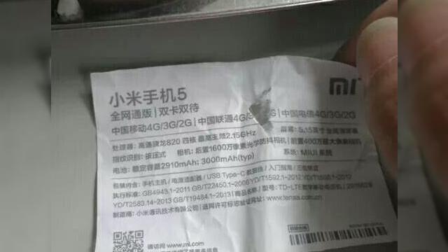 <b>Specificaţiile lui Xiaomi Mi 5 sunt detaliate în... pauza de masă: ecran Full HD de 5.15 inch, procesor Snapdragon 820</b>Azi avem o nouă scăpare legată de Xiaomi Mi 5, dar de această dată nu e vorba de o randare sau imagine hands on, ci de un fluturaş pe care sunt inscripţionate specificaţiile sale. Dacă ne luăm după toată fotografia, cineva se afla &icirc;n...