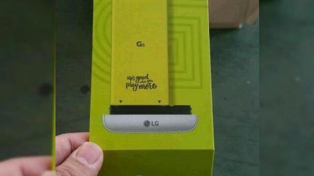 <b>LG G5 va avea cu adevărat o baterie amovibilă şi designul său readuce în discuţie modularitatea</b>După c&acirc;teva imagini hands on mai mult sau mai puţin clare cu LG G5, azi vedem şi una dintre componentele sale şi anume bateria, fotografiată separat. Se pare că aceasta este o unitate amovibilă, care se va ataşa la zona inferioară a...