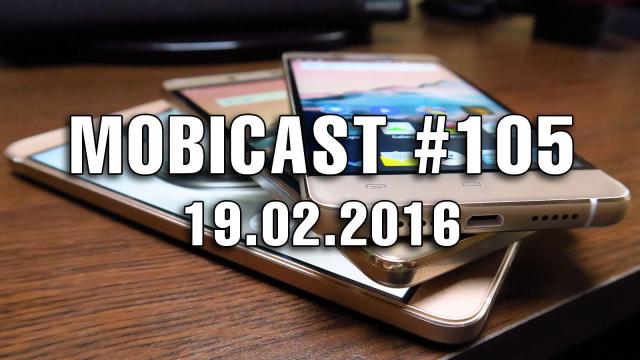 <b>Mobicast 105: Videocast Mobilissimo.ro despre pregătiri MWC 2016, scandalul Apple-FBI, Galaxy S7 şi LG G5 la vânzare în Dubai</b>Bine aţi revenit la ultimul Mobicast înainte de debutul lui MWC 2016, aşa numitul pre-MWC-cast. Astăzi vom discuta despre pregătirile pentru MWC 2016, dar şi despre cele mai noi zvonuri şi scăpări despre terminalele ce vor sosi în...
