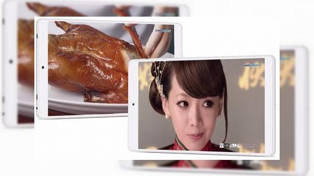 <b>Teclast X80 Plus este o tabletă dual-boot de 8 inch cu 2 GB RAM și procesor Intel ce costă acum doar 89.79 dolari</b>Cu toate că tabletele nu mai sunt la mare căutare, există și unele persoane care apreciază aceste tipuri de terminale care oferă în primul rând un spațiu mai mare de lucru față de smartphone-ul personal. În portofoliul celor de...