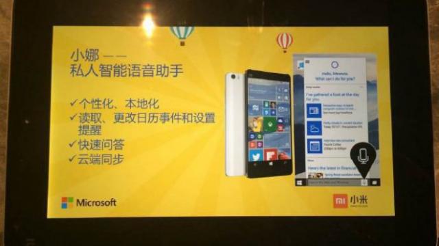 <b>Xiaomi Mi Note în varianta cu Windows 10 Mobile se afișează într-un banner promoțional</b>Ultima dată c&acirc;nd am auzit despre posibilitatea ca Xiaomi să aducă pe piață și terminale cu Windows 10 Mobile la bord, se &icirc;nt&acirc;mpla chiar la sf&acirc;rșit de februarie. Din articolul pe care vi l-am prezentat chiar aici, se părea...