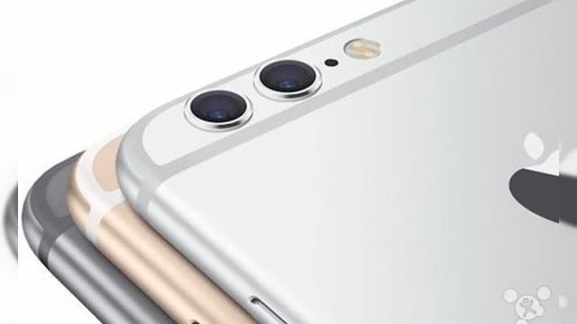 <b>Noi imagini cu modulul de cameră duală al lui iPhone 7 apar pe web</b>Deşi ne pregătim deocamdată de lansarea lui iPhone 5SE, mai scapă din c&acirc;nd &icirc;n c&acirc;nd informaţii şi fotografii ale lui iPhone 7. Spre exemplu &icirc;n acest weekend am descoperit imagini cu modulul dual de cameră ce ar putea ajunge...