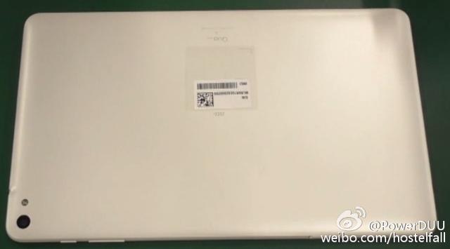 <b>Noi tablete Huawei primesc certificarea în China şi fotografii ce dezvăluie un scanner lateral de amprente</b>Huawei a adus mai puţine tablete dec&acirc;t ne aşteptam la MWC 2016, deşi debutul lui MateBook a fost binevenit. Acum că ne apropiem de evenimentul de lansare al lui Huawei P9 &icirc;n aprilie, am putea vedea şi alte modele cu ecran mare...