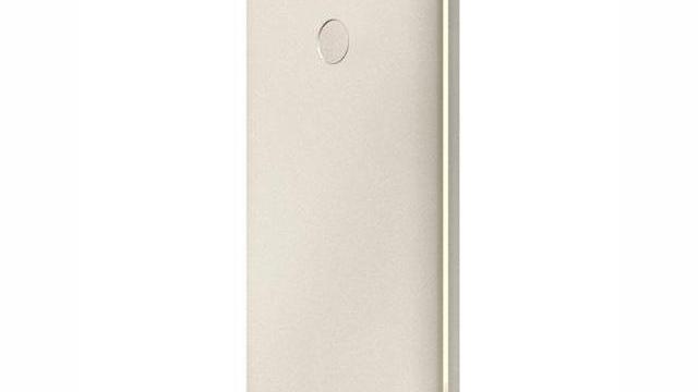 <b>Huawei P9, P9 Lite și P9 Max își prezintă specificațiile prin intermediul site-ului oppomart.com</b>Nu mai avem mult până la debutul oficial al lui Huawei P9, un smartphone ce ar putea fi însoțit de alte două terminale pe scenă. Facem referire la P9 Lite și P9 Max, produse care astăzi își prezintă specificațiile prin...