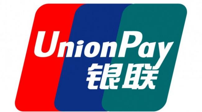 <b>Huawei ar putea anunţa disponibilitatea internațională a platformei sale de plăți mobile odată cu debutul lui Huawei P9 la Londra</b>După ce Apple Pay şi Samsung Pay au ajuns &icirc;n China că modalităţi oficiale de plată, companiile locale sunt gata să dea replica, printre ele număr&acirc;ndu-se şi Huawei. Producătorul care a v&acirc;ndut peste 100 de milioane de telefoane...